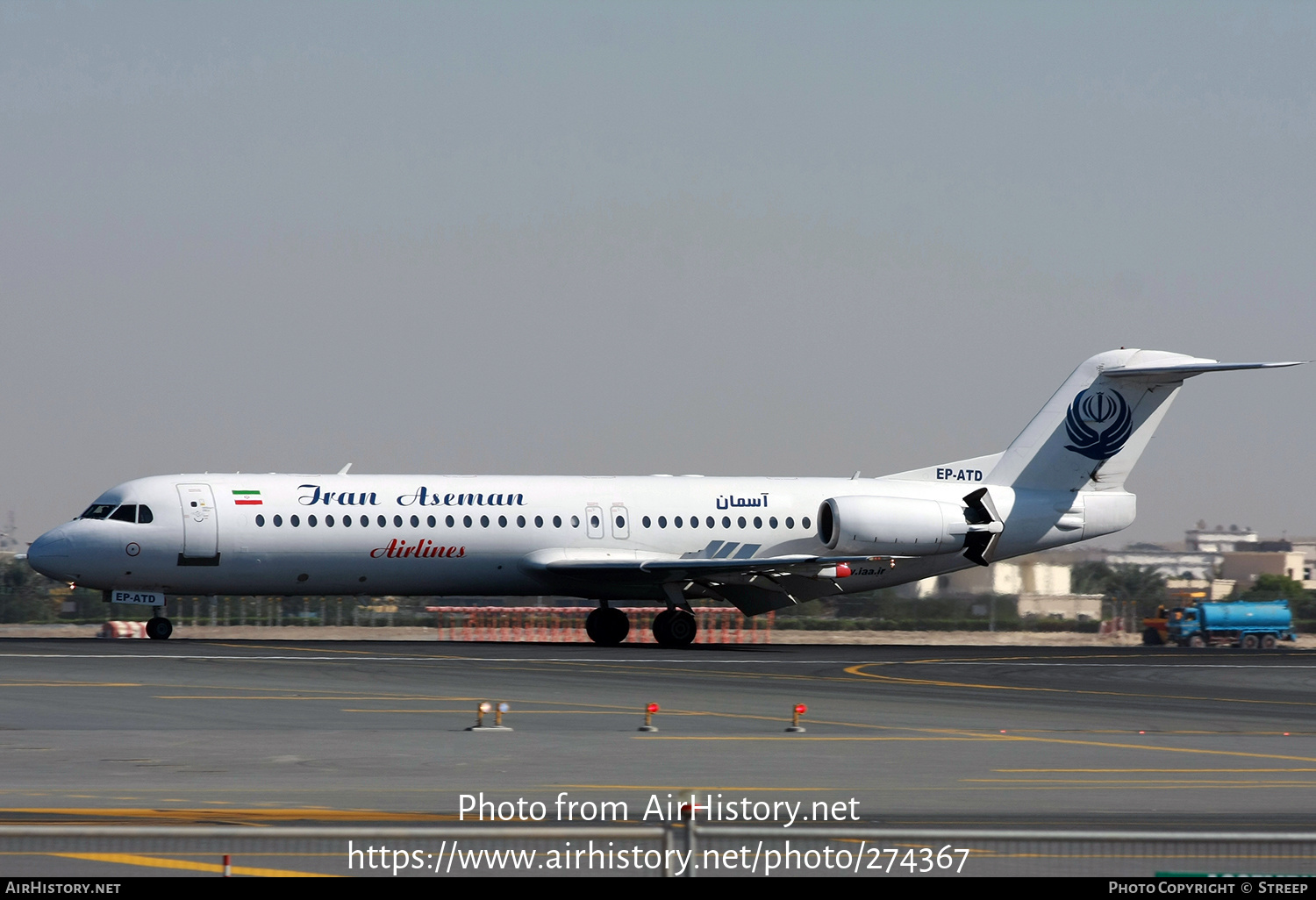 Aircraft Photo of EP-ATD | Fokker 100 (F28-0100) | Iran Aseman Airlines | AirHistory.net #274367