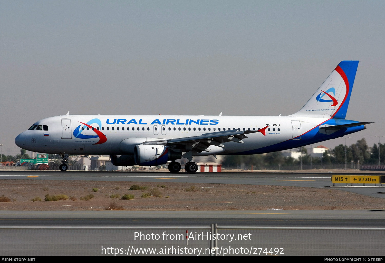 Aircraft Photo of VP-BPU | Airbus A320-211 | Ural Airlines | AirHistory.net #274492