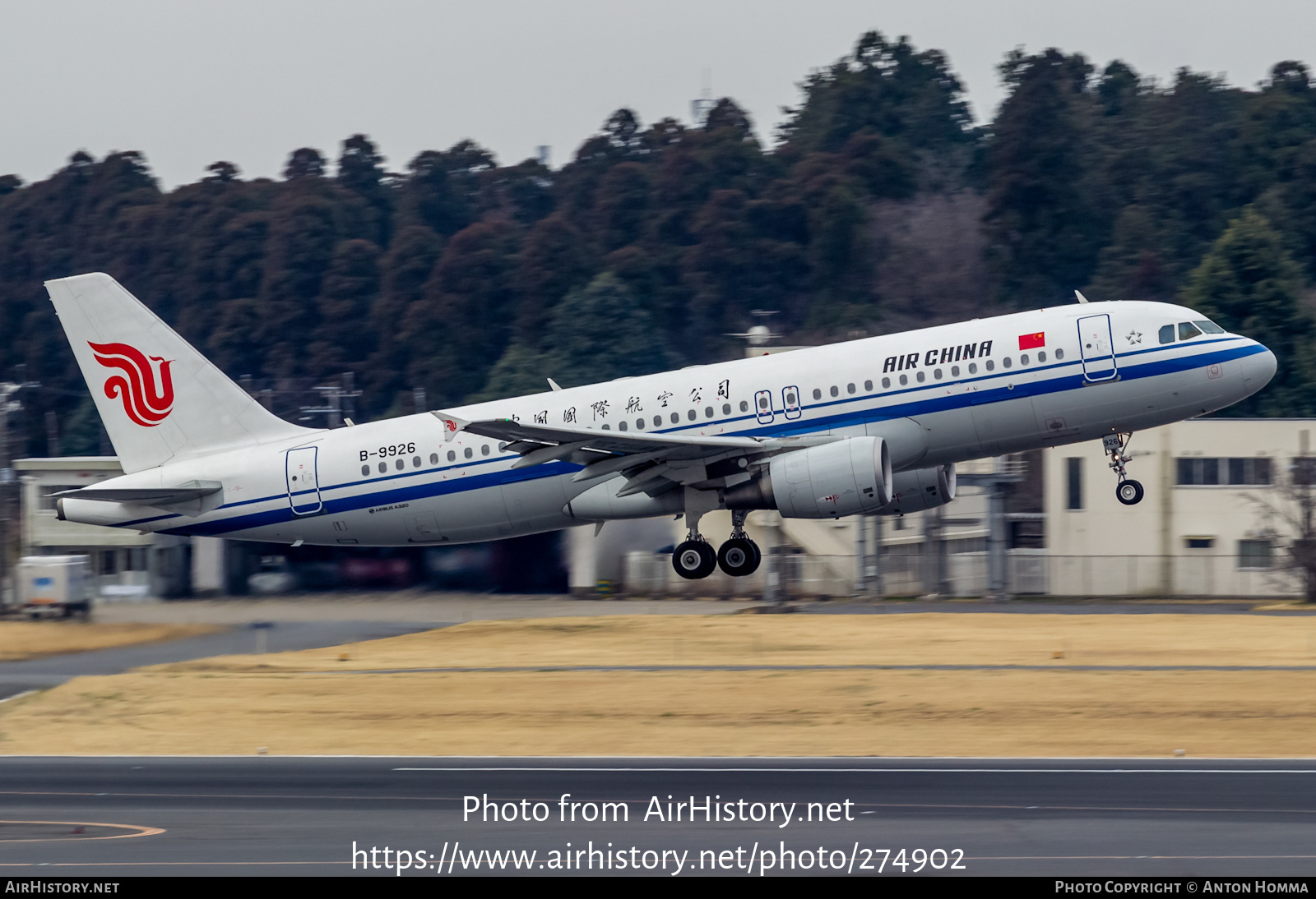 Aircraft Photo of B-9926 | Airbus A320-214 | Air China | AirHistory.net #274902