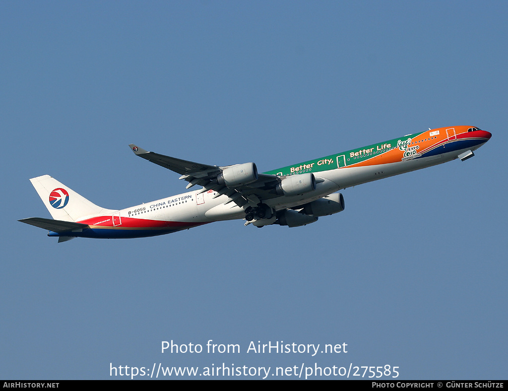 Aircraft Photo of B-6055 | Airbus A340-642 | China Eastern Airlines | AirHistory.net #275585