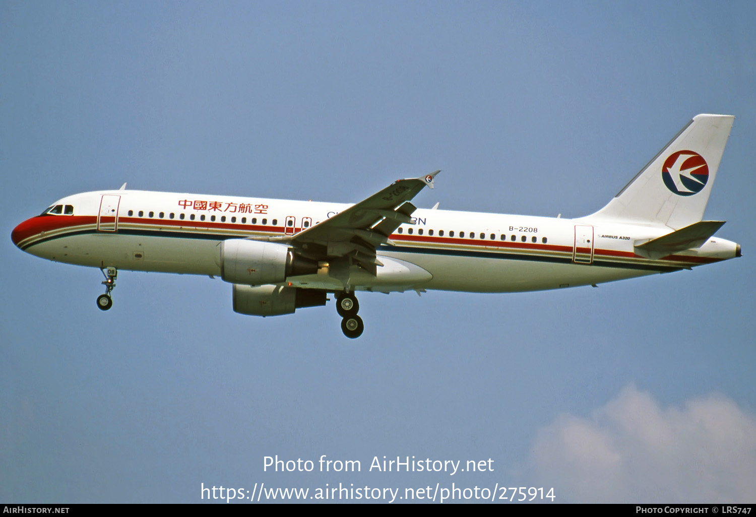 Aircraft Photo of B-2208 | Airbus A320-214 | China Eastern Airlines | AirHistory.net #275914