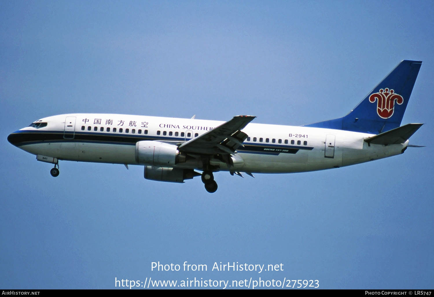 Aircraft Photo Of B-2941 | Boeing 737-31B | China Southern Airlines ...