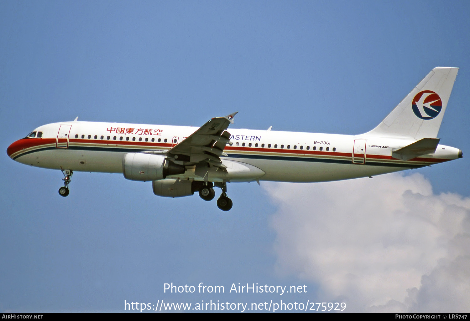 Aircraft Photo of B-2361 | Airbus A320-214 | China Eastern Airlines | AirHistory.net #275929