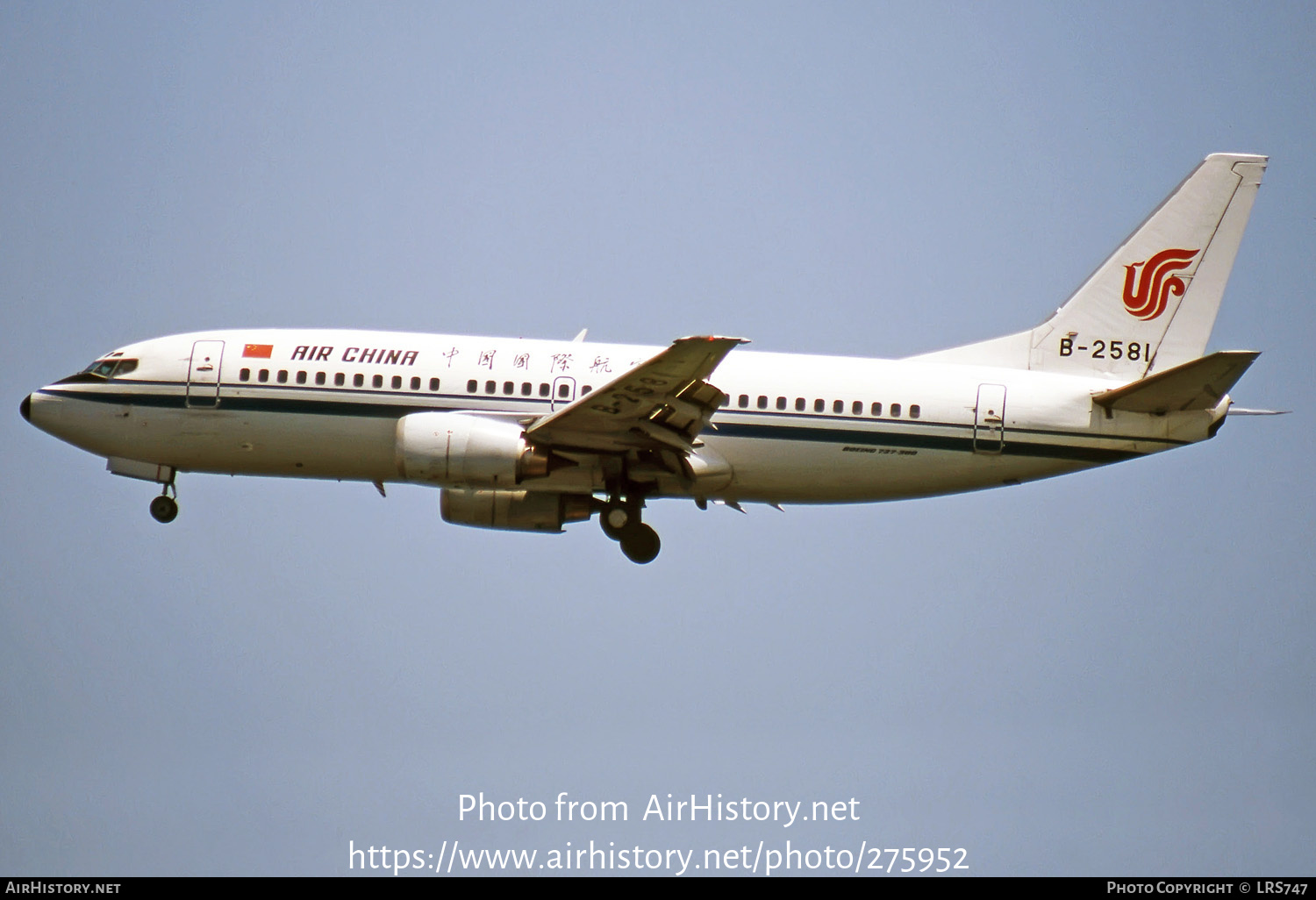 Aircraft Photo of B-2581 | Boeing 737-3J6 | Air China | AirHistory.net #275952