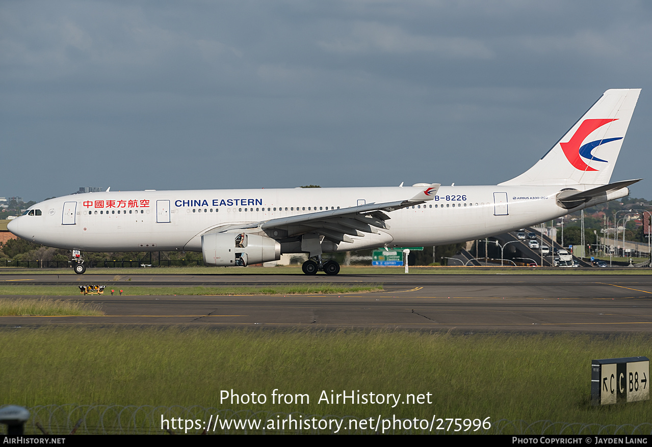 Aircraft Photo of B-8226 | Airbus A330-243 | China Eastern Airlines | AirHistory.net #275996