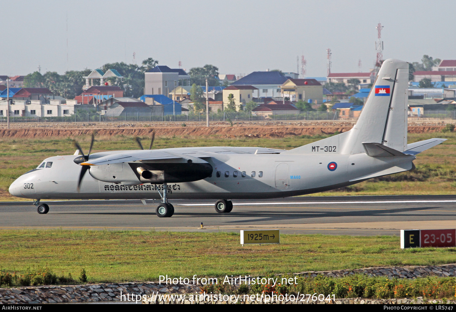 Aircraft Photo of MT-302 | Xian MA60 | Cambodia - Air Force | AirHistory.net #276041