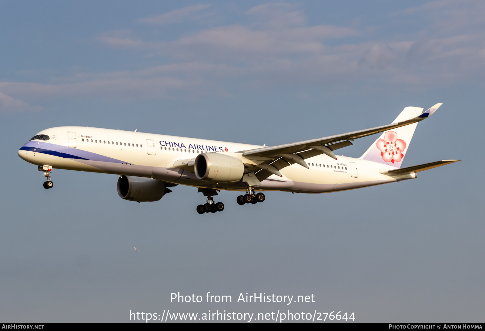 Aircraft Photo of B-18903 | Airbus A350-941 | China Airlines | AirHistory.net #276644