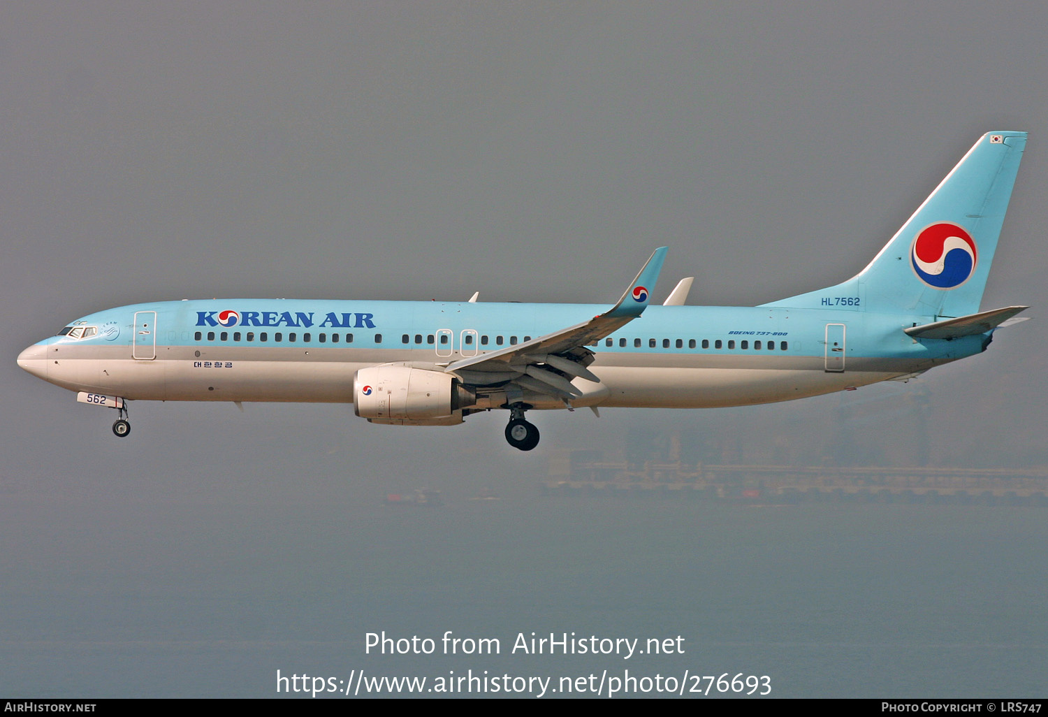 Aircraft Photo of HL7562 | Boeing 737-8B5 | Korean Air | AirHistory.net #276693