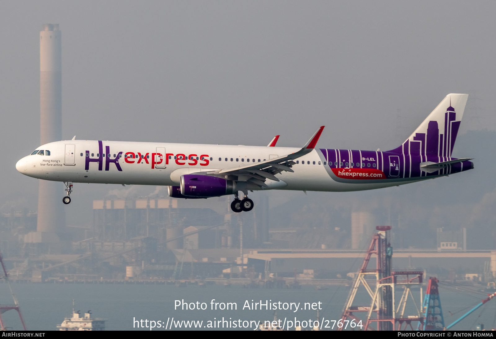 Aircraft Photo of B-LEL | Airbus A321-231 | HK Express - Hong Kong Express | AirHistory.net #276764