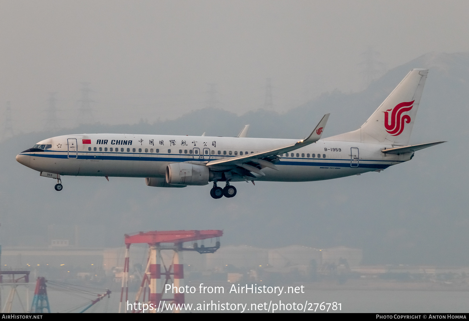 Aircraft Photo of B-1959 | Boeing 737-89L | Air China | AirHistory.net #276781