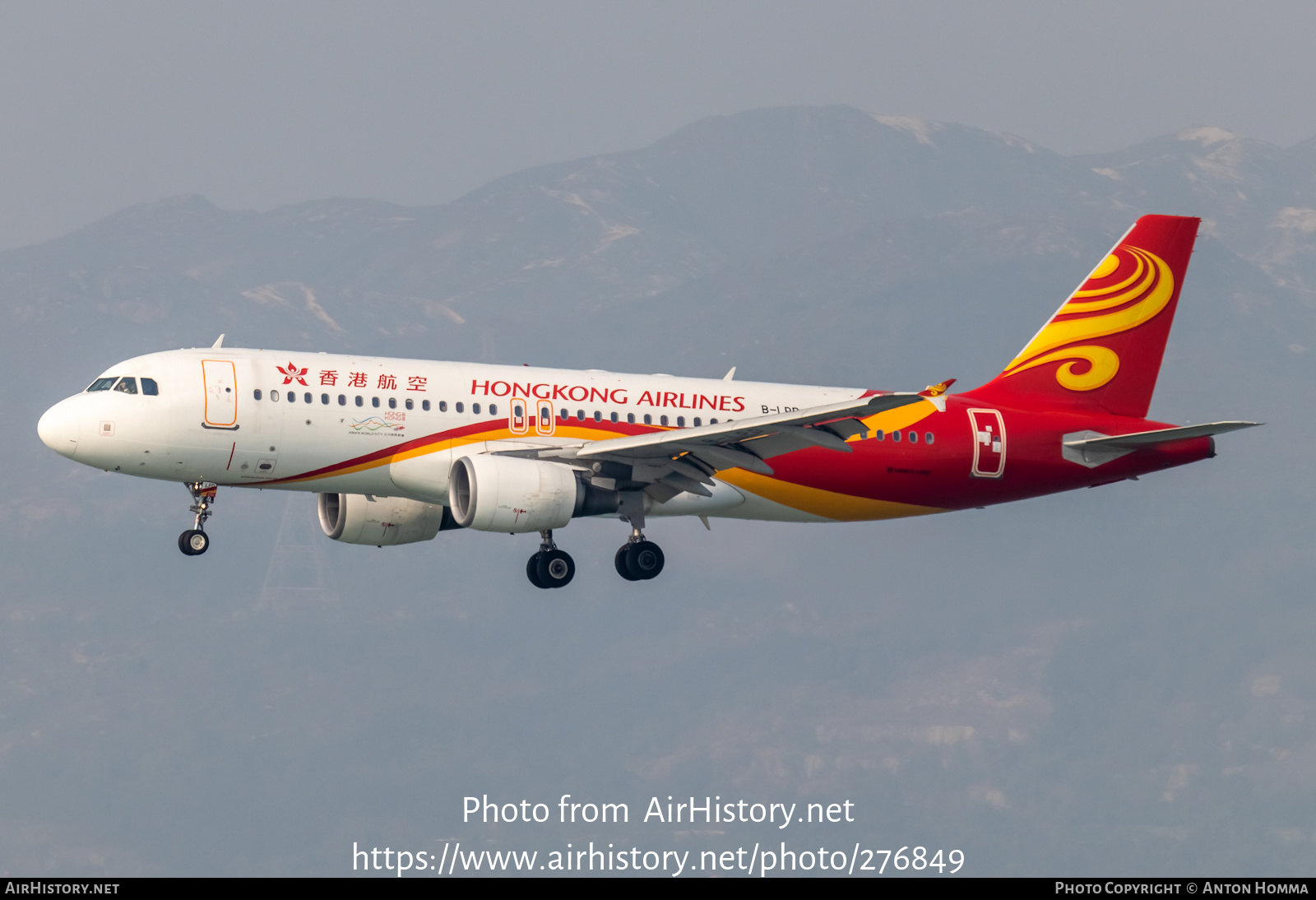 Aircraft Photo Of B-LPD | Airbus A320-214 | Hong Kong Airlines ...