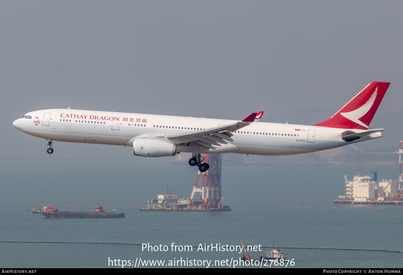 Aircraft Photo of B-HYG | Airbus A330-343E | Cathay Dragon Airways | AirHistory.net #276876