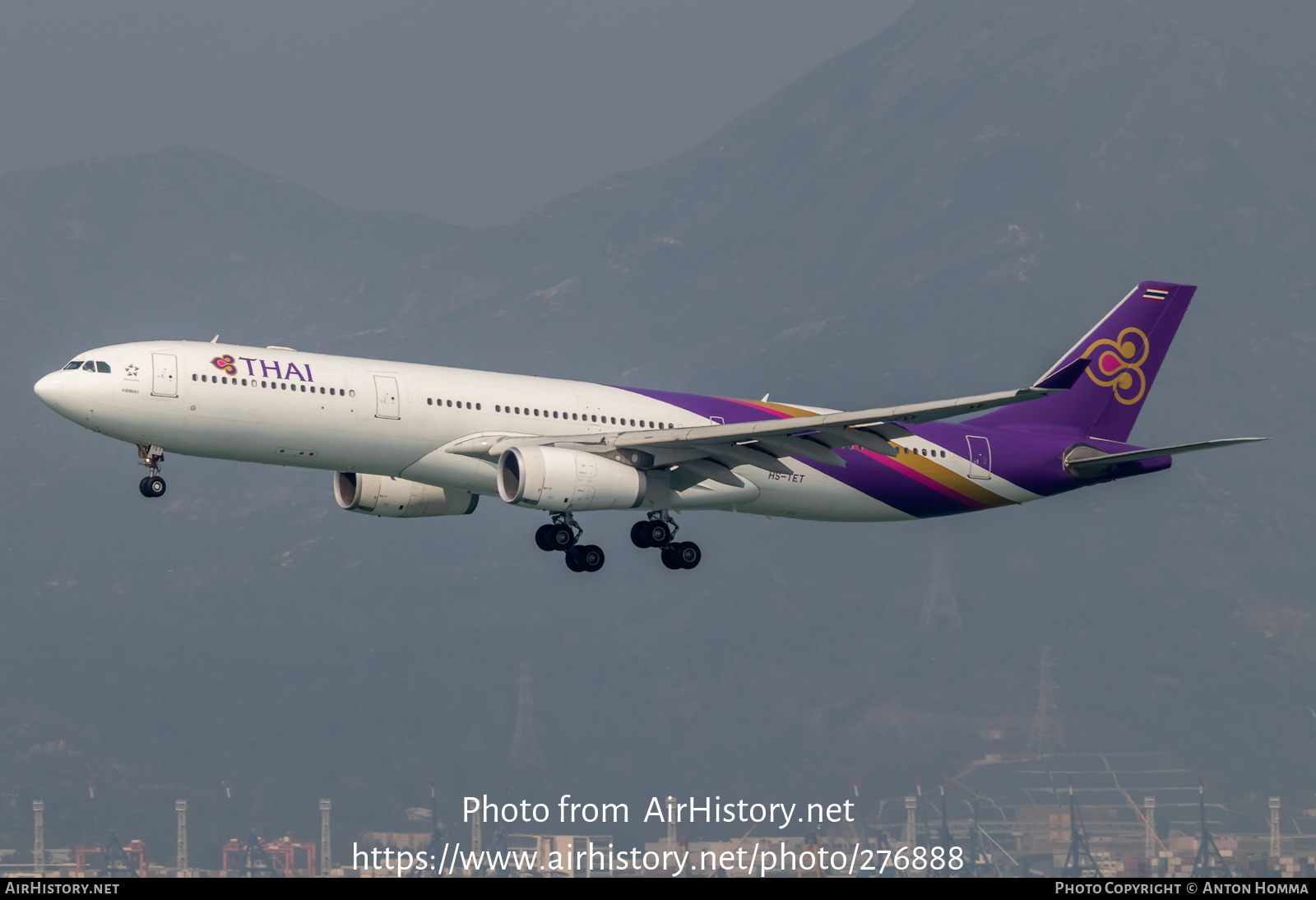 Aircraft Photo of HS-TET | Airbus A330-343E | Thai Airways International | AirHistory.net #276888