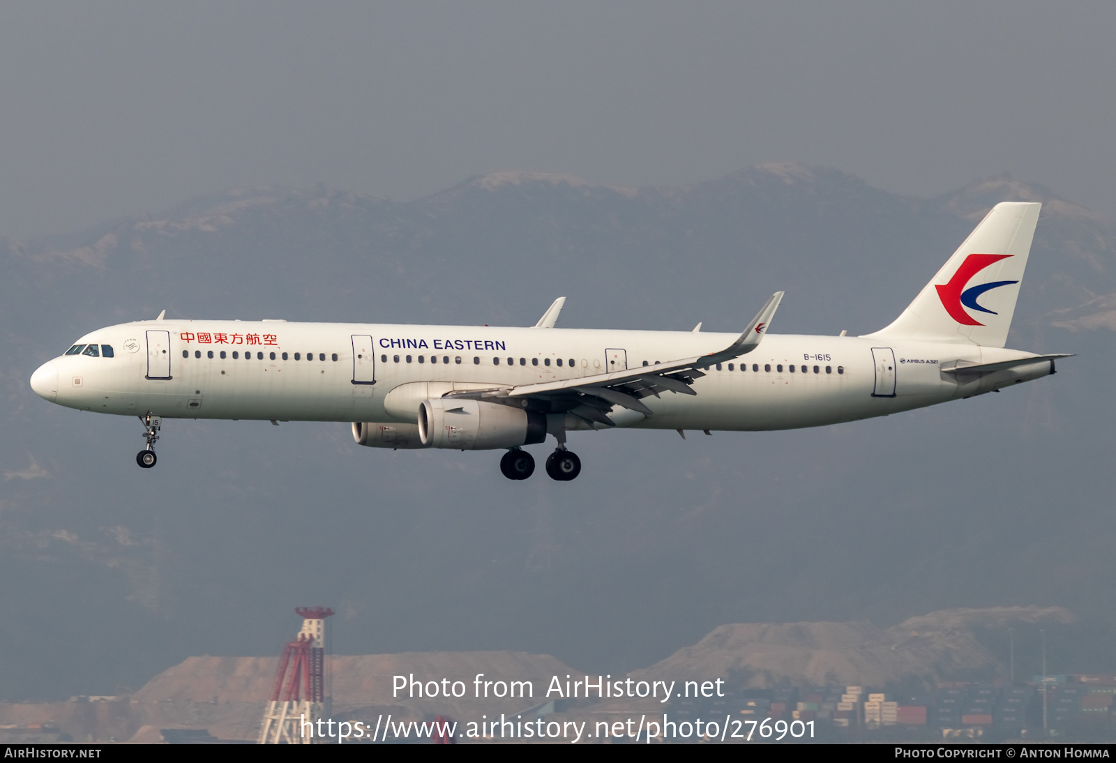 Aircraft Photo of B-1615 | Airbus A321-231 | China Eastern Airlines | AirHistory.net #276901