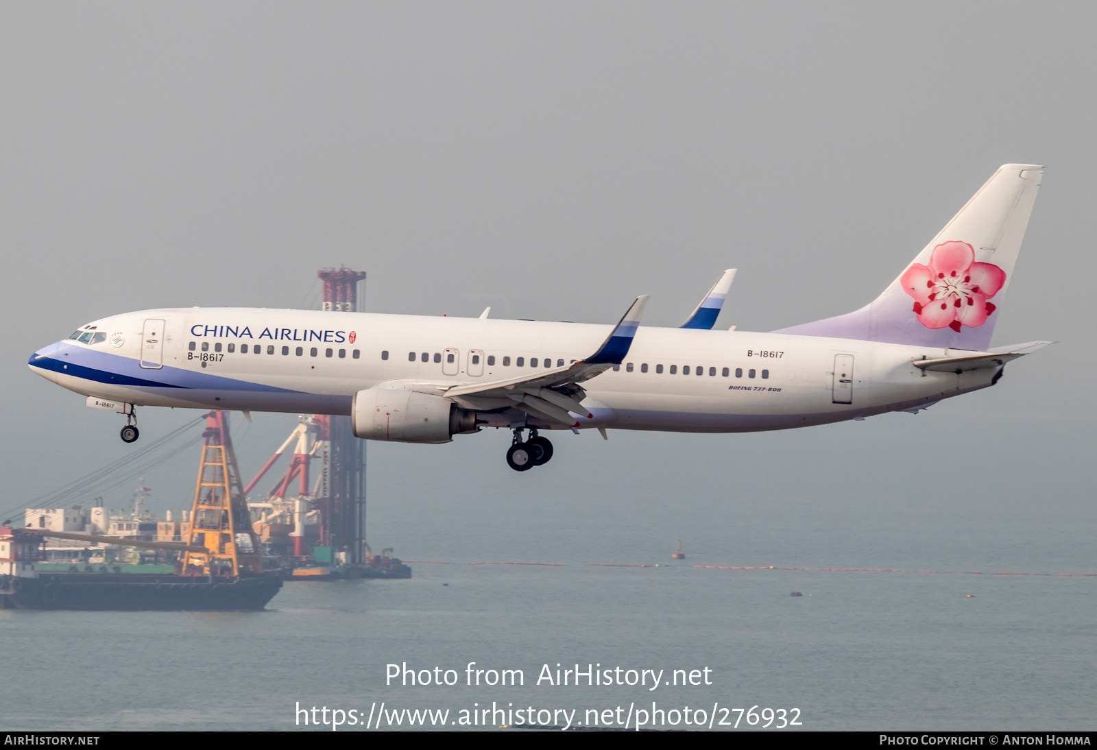 Aircraft Photo of B-18617 | Boeing 737-809 | China Airlines | AirHistory.net #276932