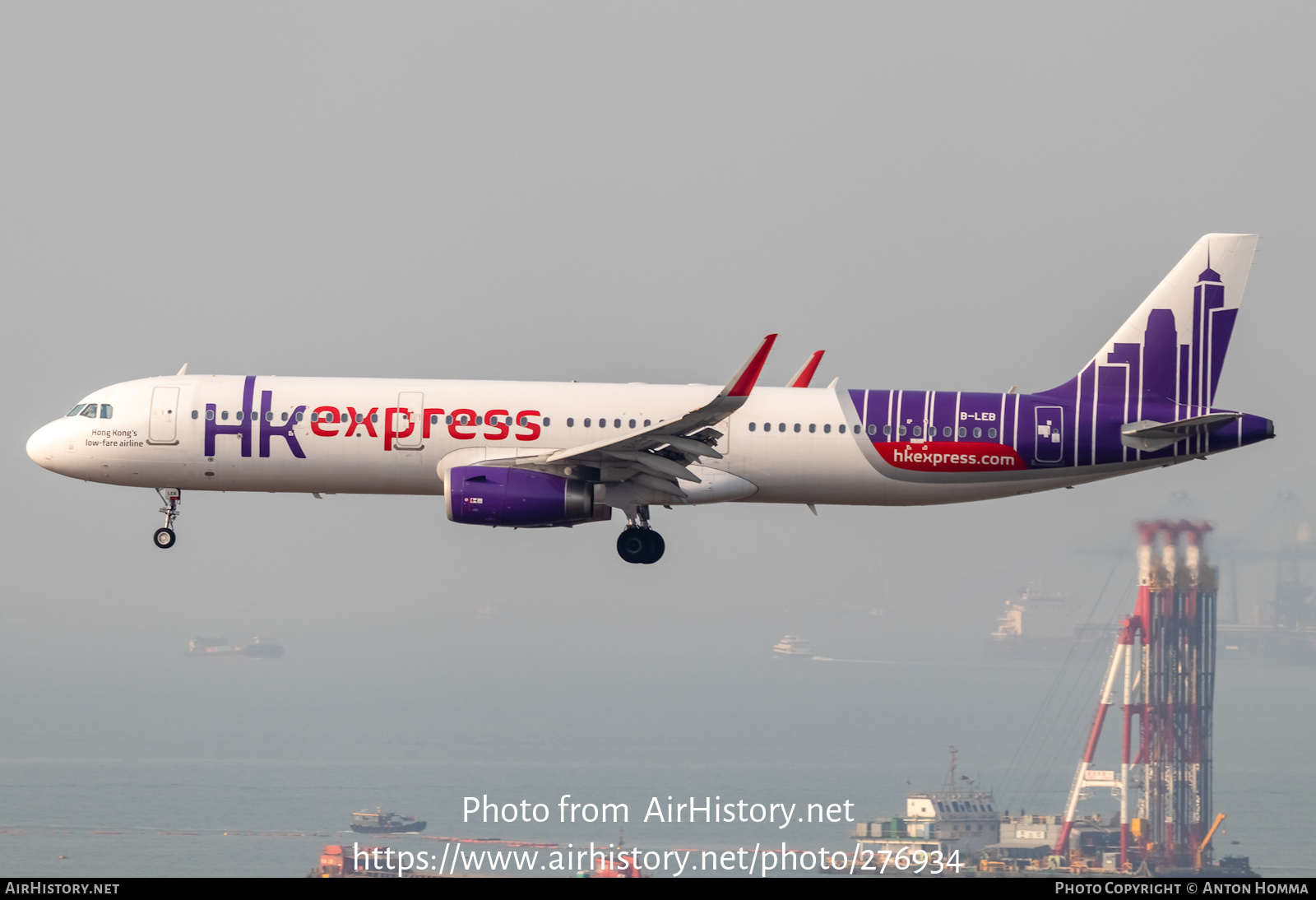 Aircraft Photo of B-LEB | Airbus A321-231 | HK Express - Hong Kong Express | AirHistory.net #276934