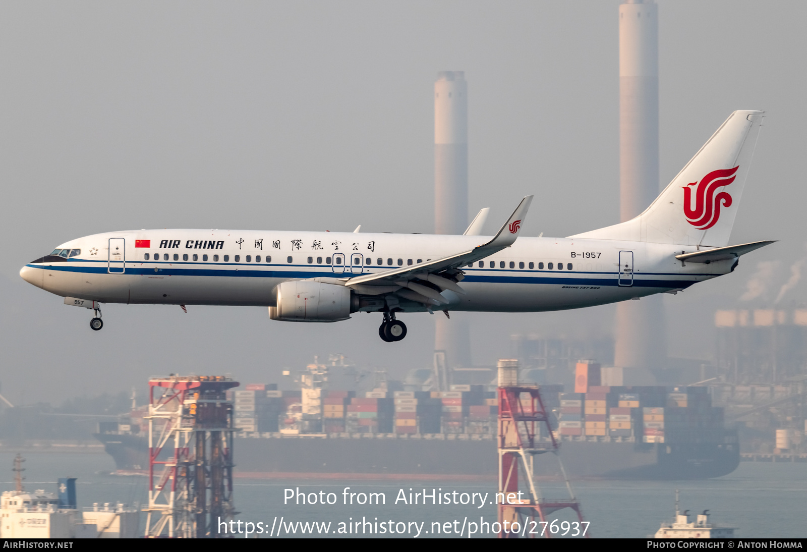 Aircraft Photo of B-1957 | Boeing 737-89L | Air China | AirHistory.net #276937