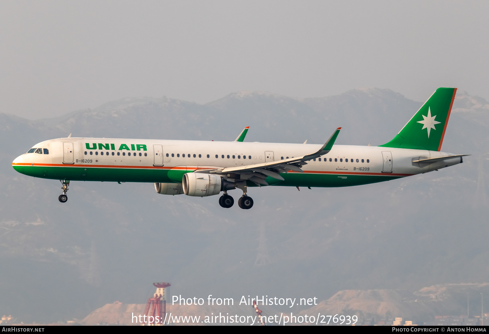 Aircraft Photo of B-16209 | Airbus A321-211 | UNI Air | AirHistory.net #276939