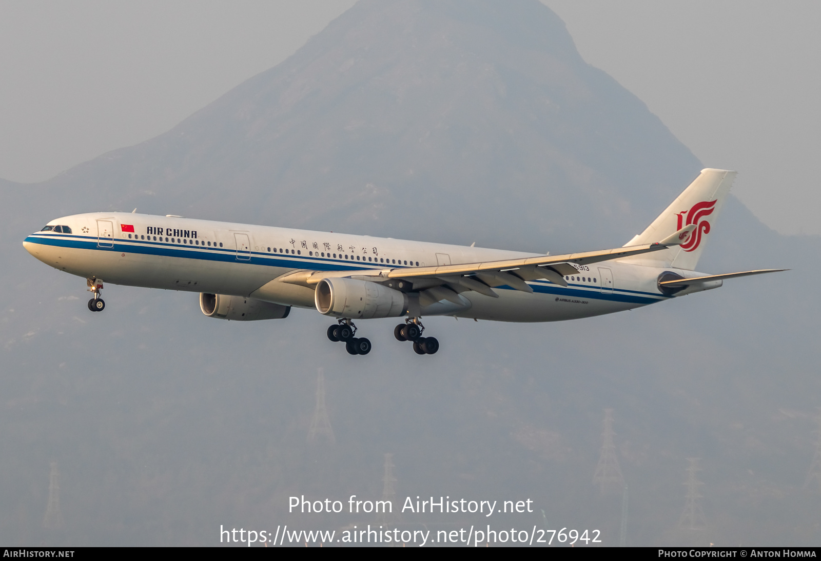 Aircraft Photo of B-5913 | Airbus A330-343E | Air China | AirHistory.net #276942