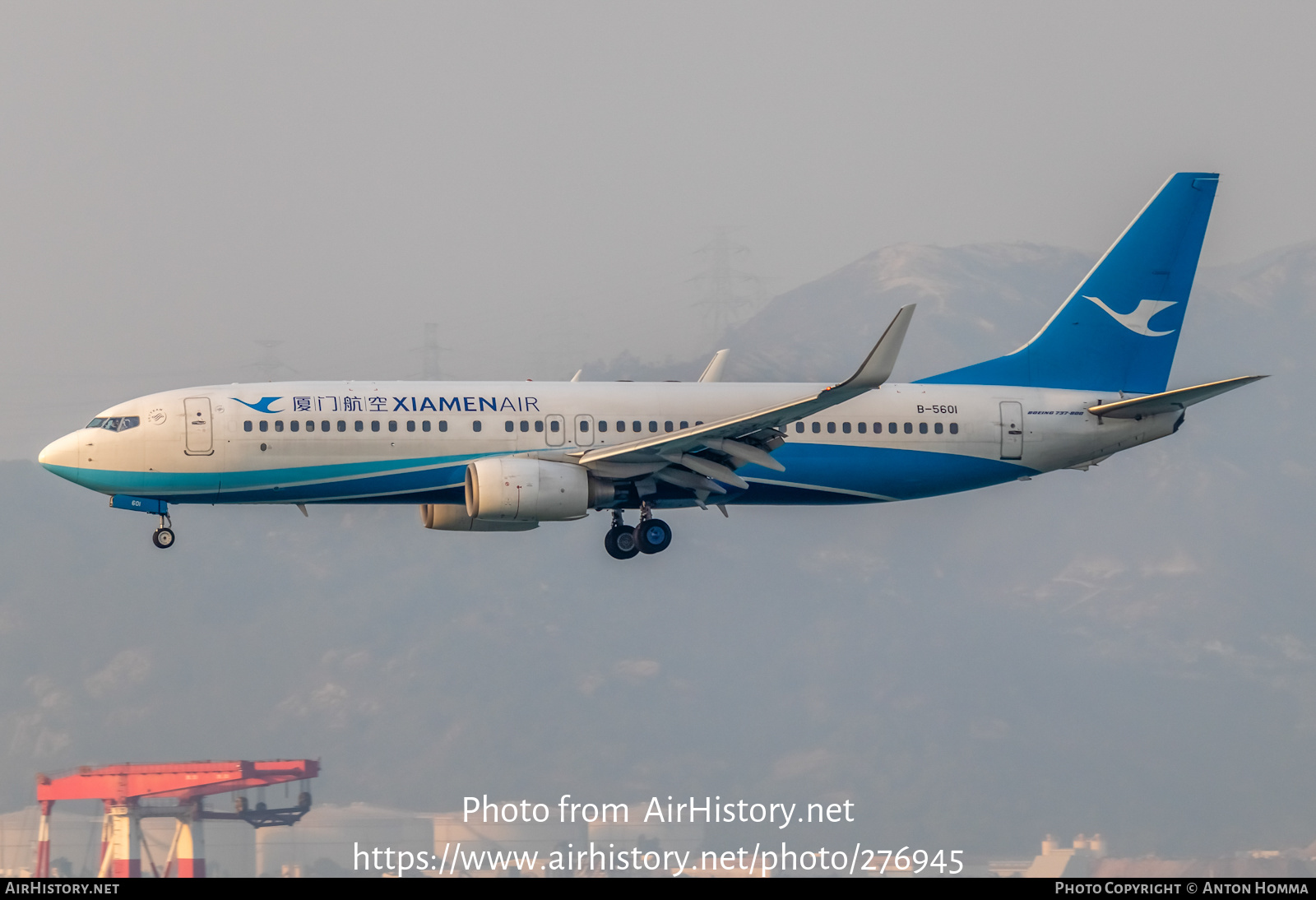 Aircraft Photo of B-5601 | Boeing 737-86N | Xiamen Airlines | AirHistory.net #276945