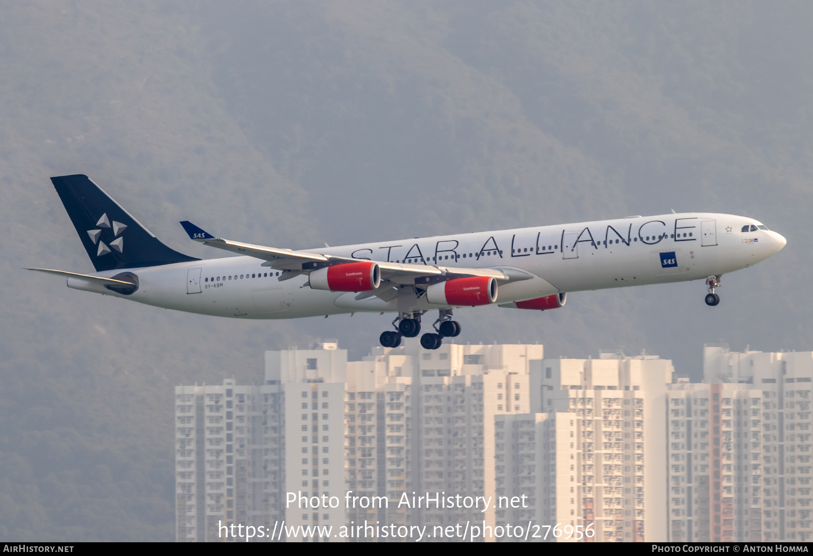 Aircraft Photo of OY-KBM | Airbus A340-313X | Scandinavian Airlines - SAS | AirHistory.net #276956