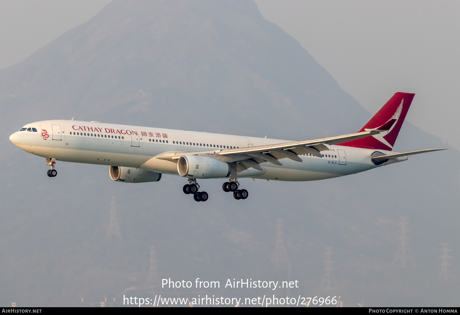 Aircraft Photo of B-HLG | Airbus A330-342 | Cathay Dragon Airways | AirHistory.net #276966