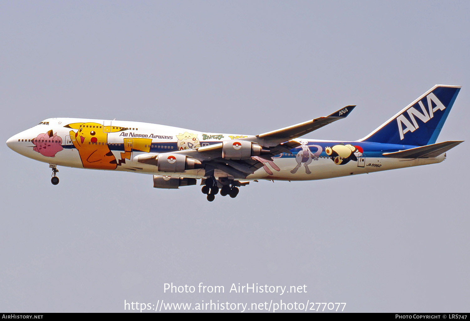 Aircraft Photo of JA8962 | Boeing 747-481 | All Nippon Airways - ANA | AirHistory.net #277077