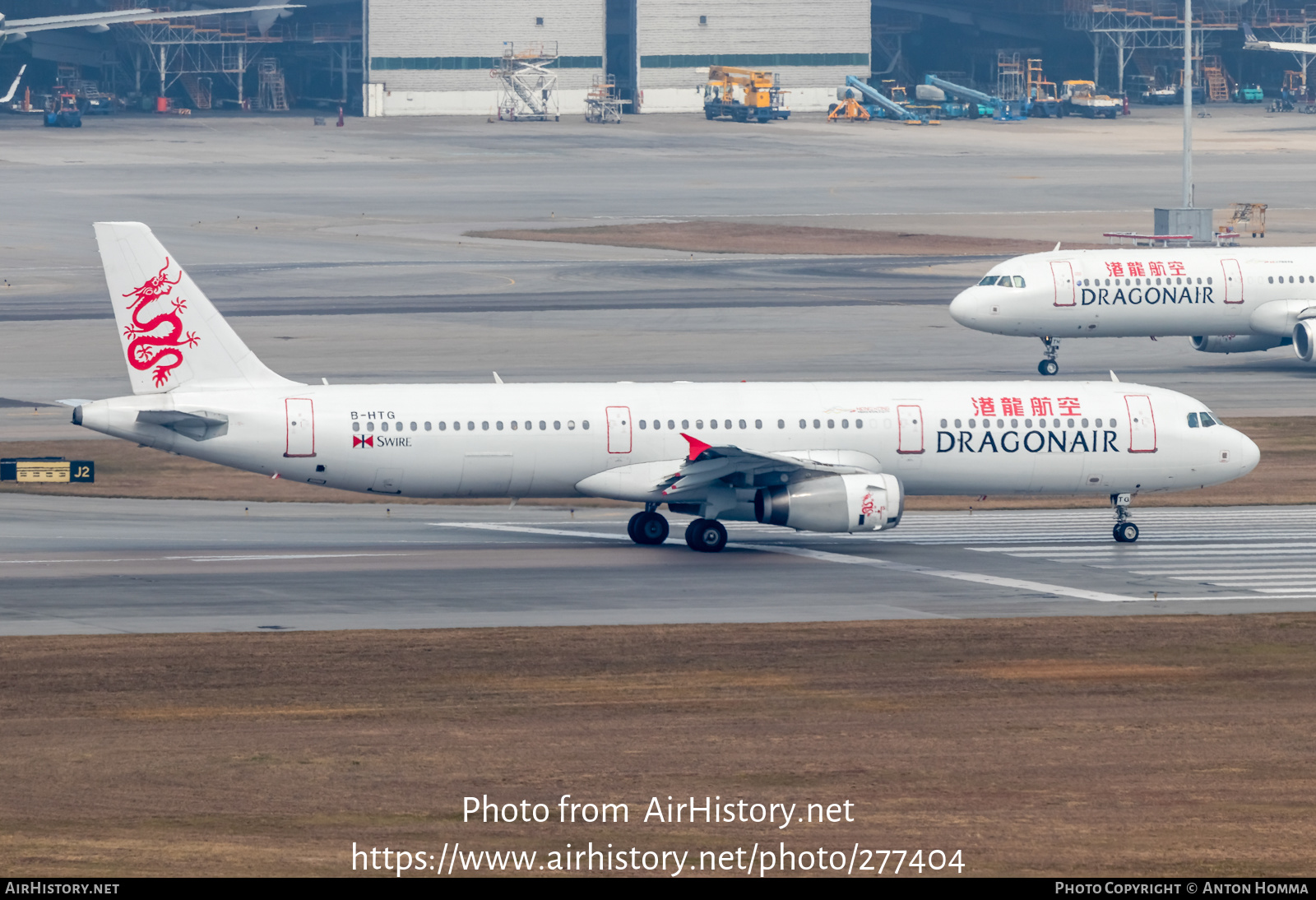 Aircraft Photo of B-HTG | Airbus A321-231 | Dragonair | AirHistory.net #277404