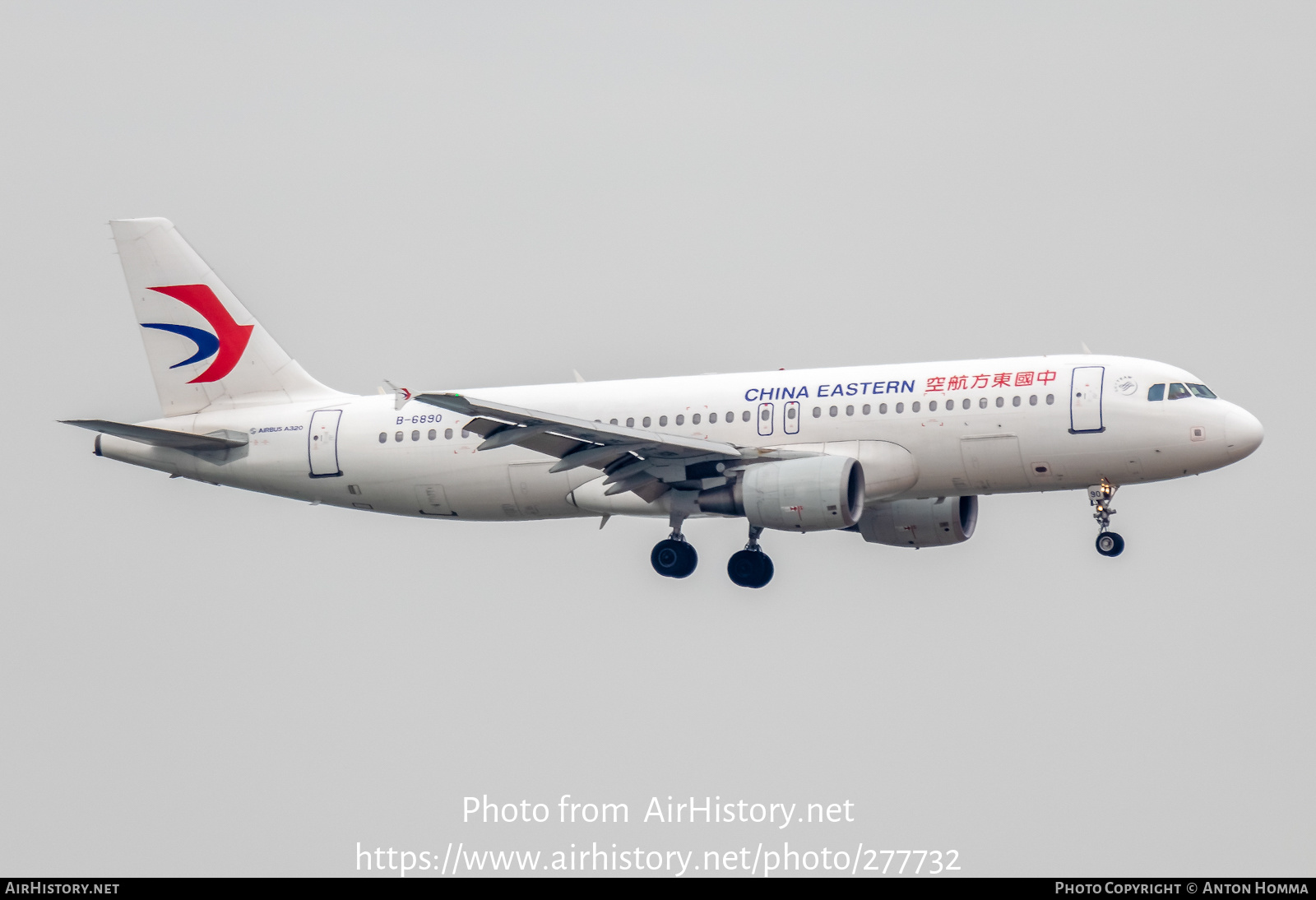 Aircraft Photo of B-6890 | Airbus A320-214 | China Eastern Airlines | AirHistory.net #277732