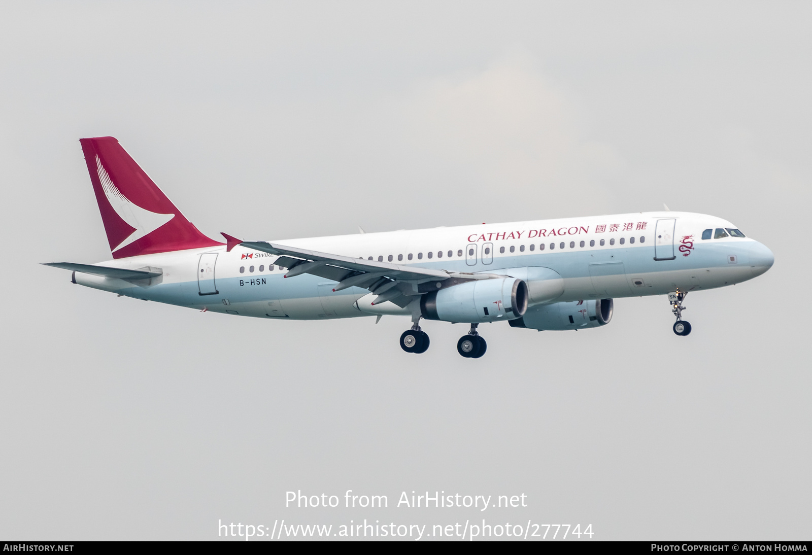 Aircraft Photo of B-HSN | Airbus A320-232 | Cathay Dragon Airways | AirHistory.net #277744