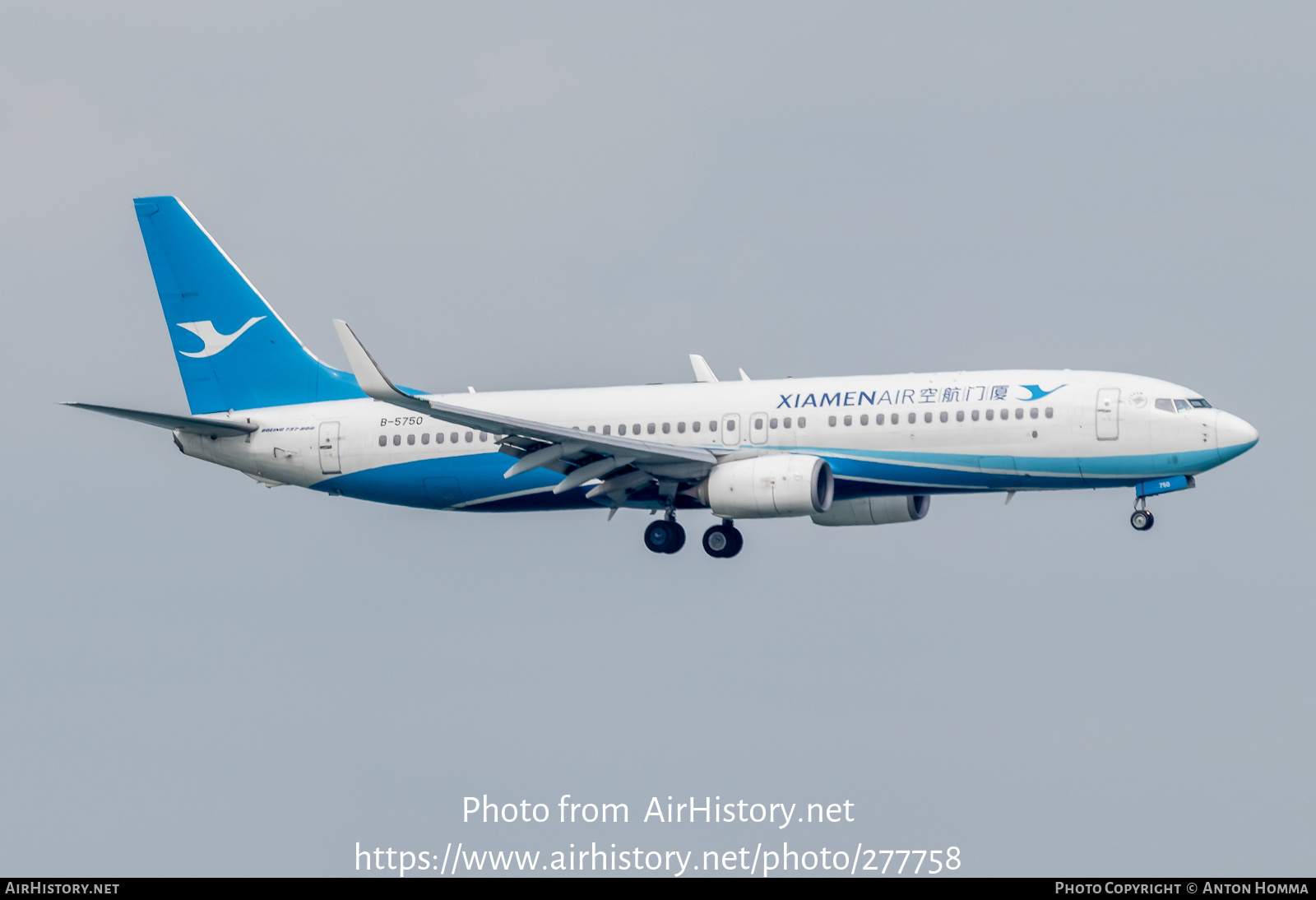 Aircraft Photo of B-5750 | Boeing 737-85C | Xiamen Airlines | AirHistory.net #277758