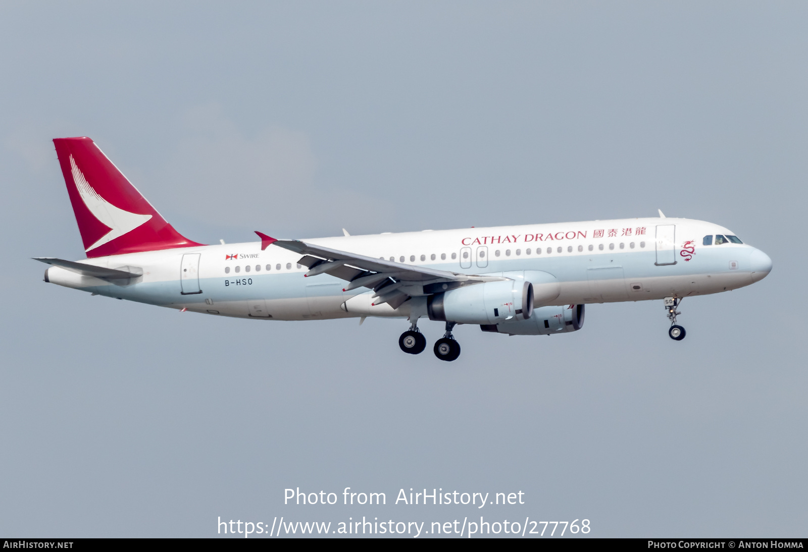 Aircraft Photo of B-HSO | Airbus A320-232 | Cathay Dragon Airways | AirHistory.net #277768