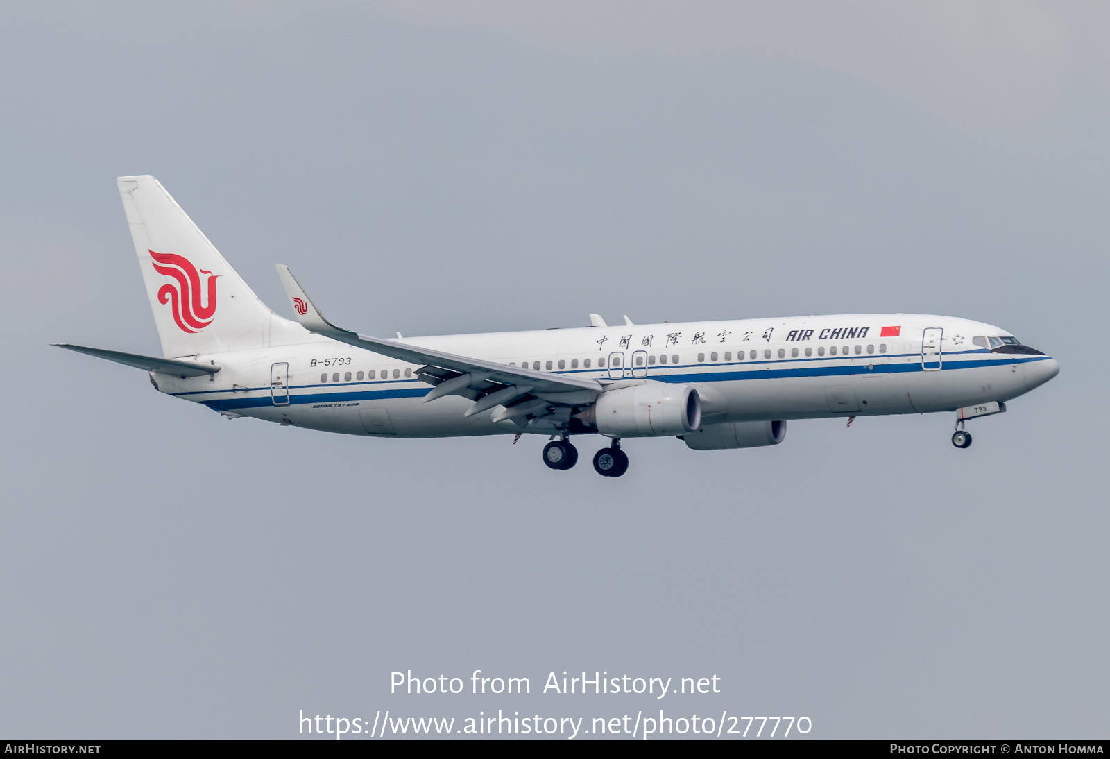 Aircraft Photo of B-5793 | Boeing 737-89L | Air China | AirHistory.net #277770