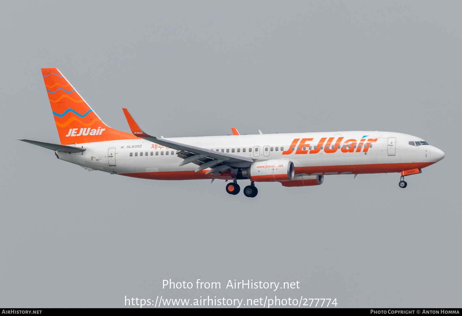 Aircraft Photo of HL8302 | Boeing 737-8FH | Jeju Air | AirHistory.net #277774