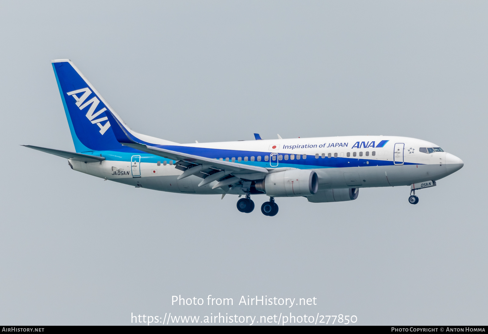 Aircraft Photo of JA05AN | Boeing 737-781 | All Nippon Airways - ANA | AirHistory.net #277850