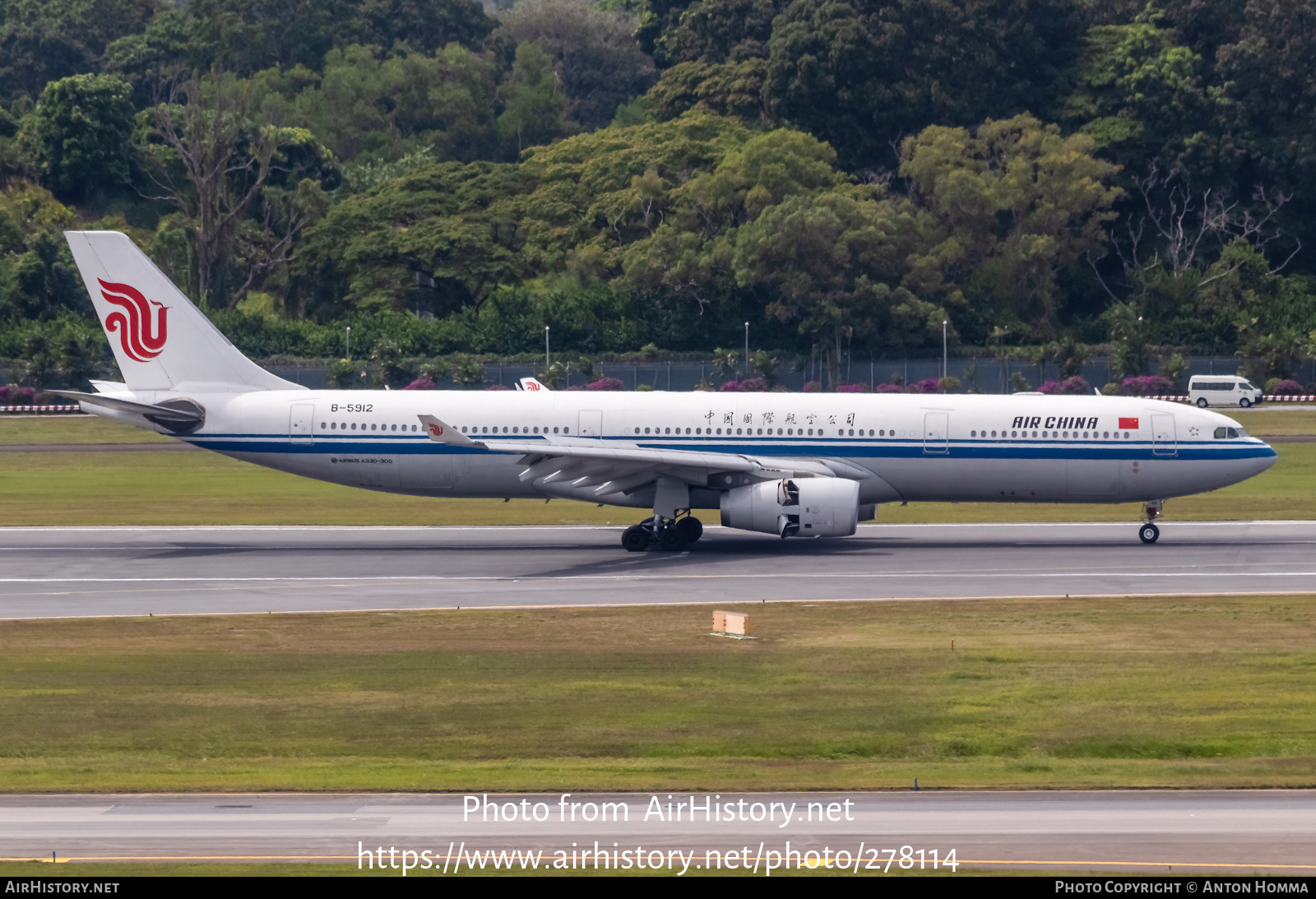 Aircraft Photo of B-5912 | Airbus A330-343E | Air China | AirHistory.net #278114