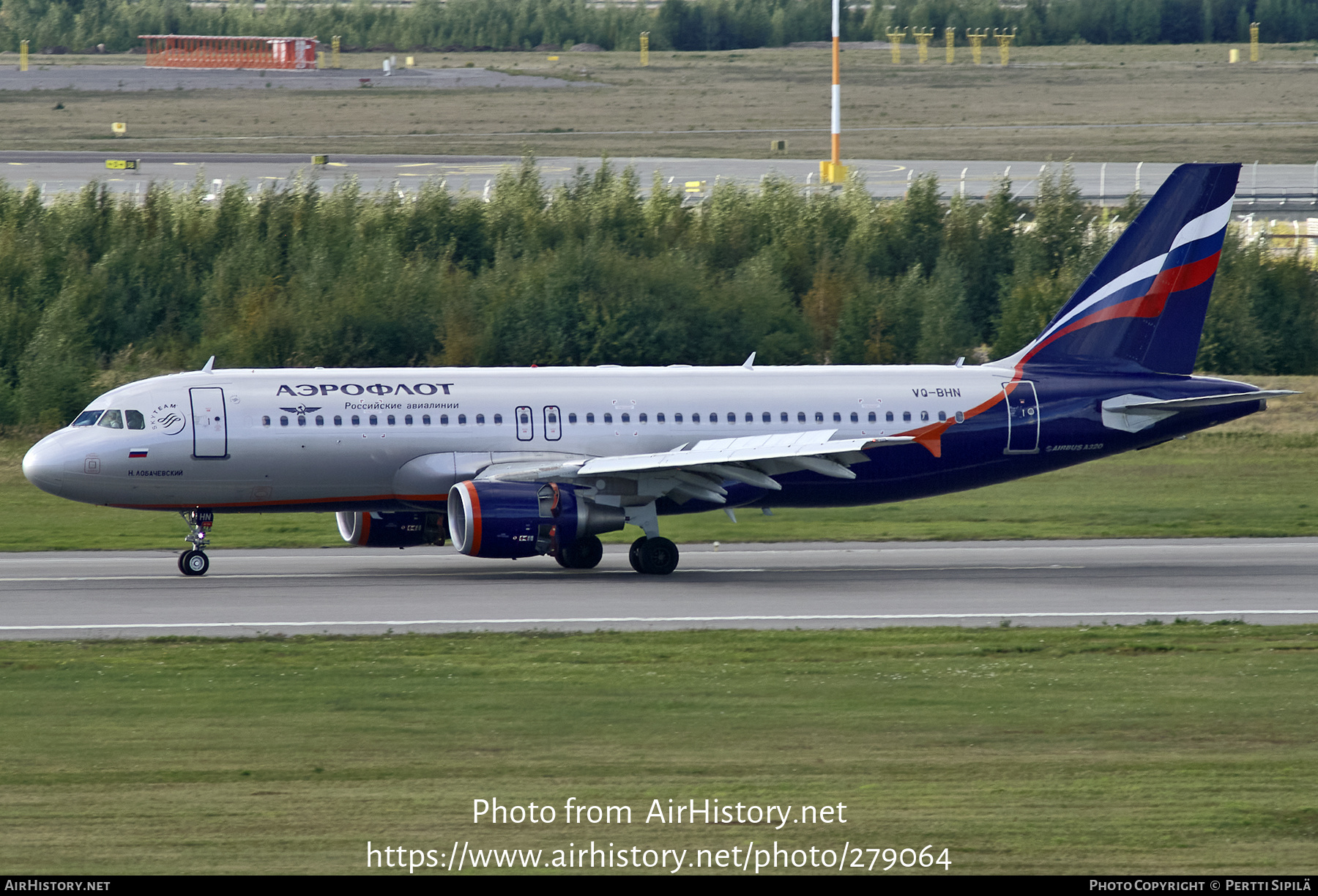 Aircraft Photo of VQ-BHN | Airbus A320-214 | Aeroflot - Russian Airlines | AirHistory.net #279064