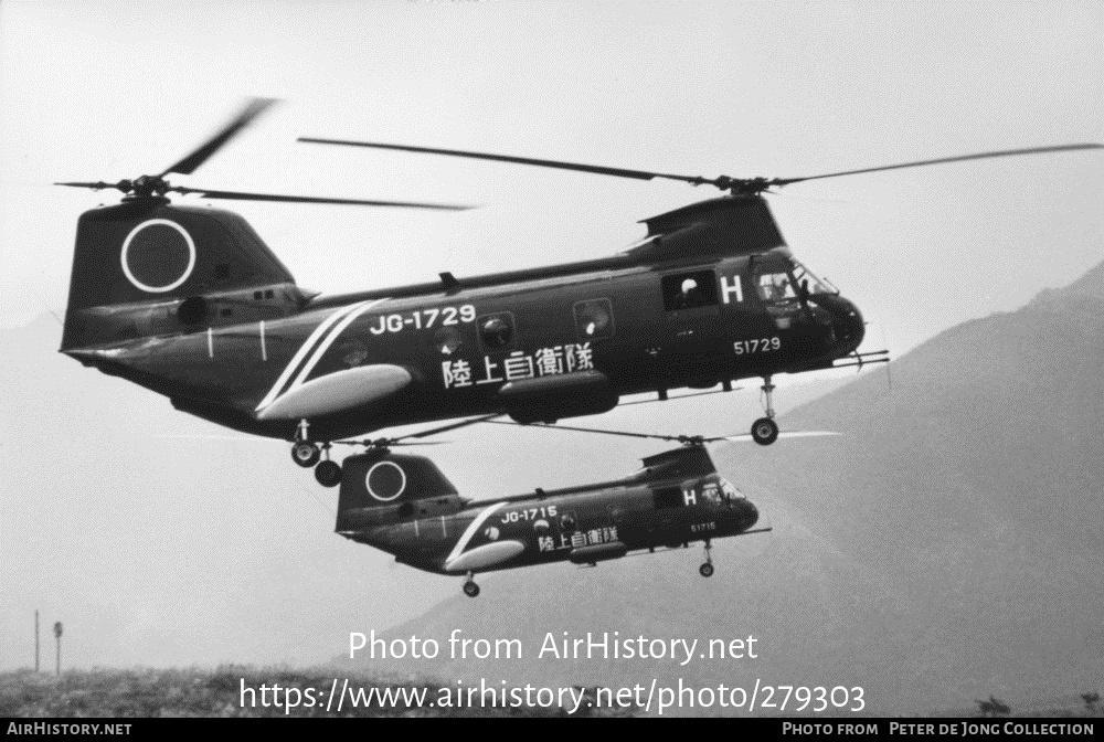 Aircraft Photo of 51729 | Kawasaki KV-107-II-4 | Japan - Army | AirHistory.net #279303