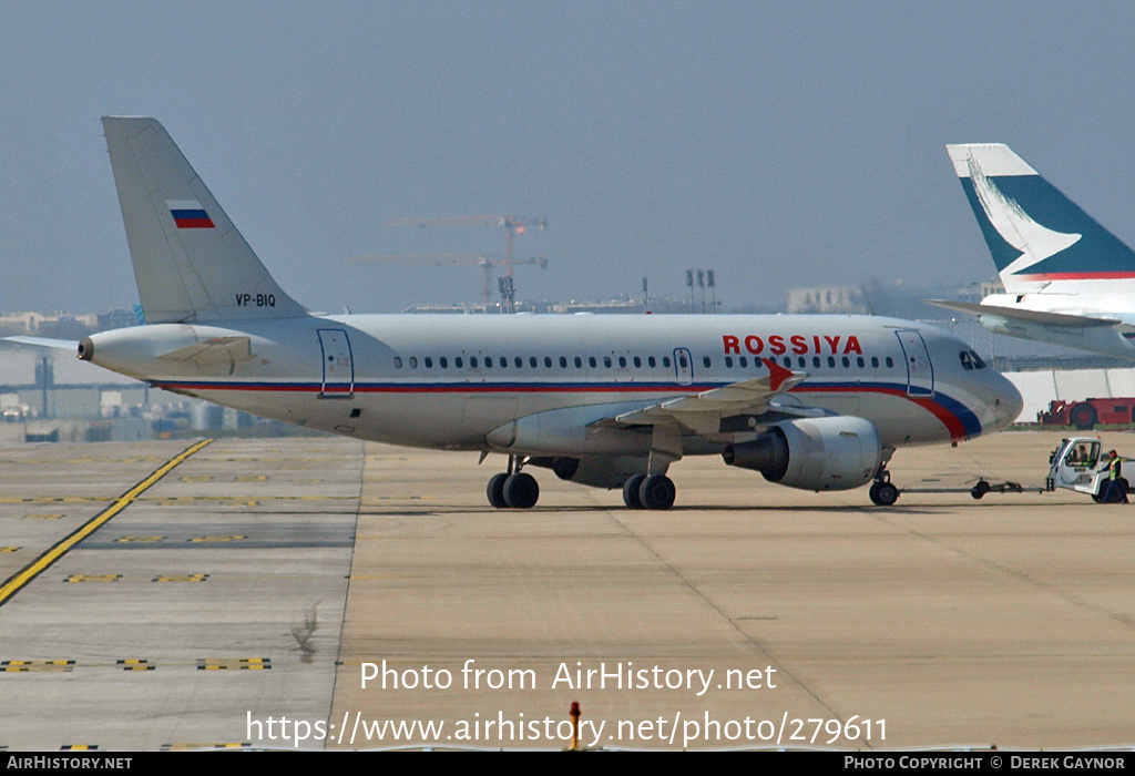 Aircraft Photo of VP-BIQ | Airbus A319-111 | Rossiya - Russian Airlines | AirHistory.net #279611