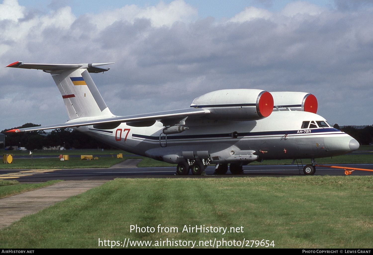 Aircraft Photo of 07 red | Antonov An-72P | Ukraine - Air Force | AirHistory.net #279654