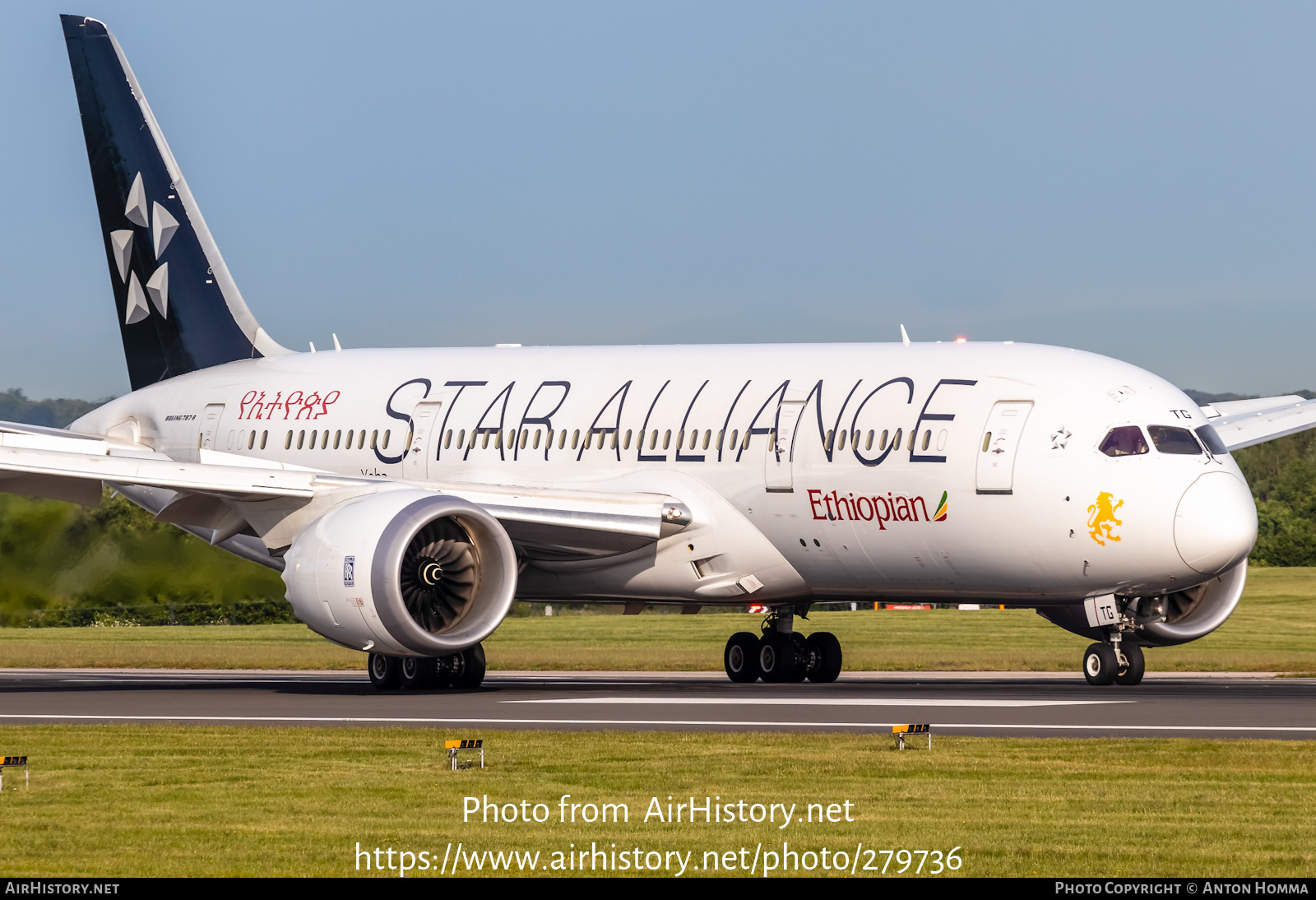 Aircraft Photo of ET-ATG | Boeing 787-8 Dreamliner | Ethiopian Airlines | AirHistory.net #279736