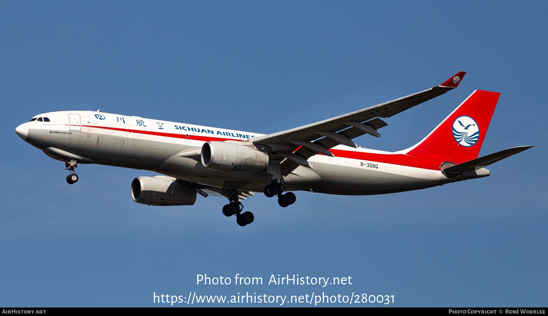 Aircraft Photo of B-308Q | Airbus A330-243F | Sichuan Airlines | AirHistory.net #280031