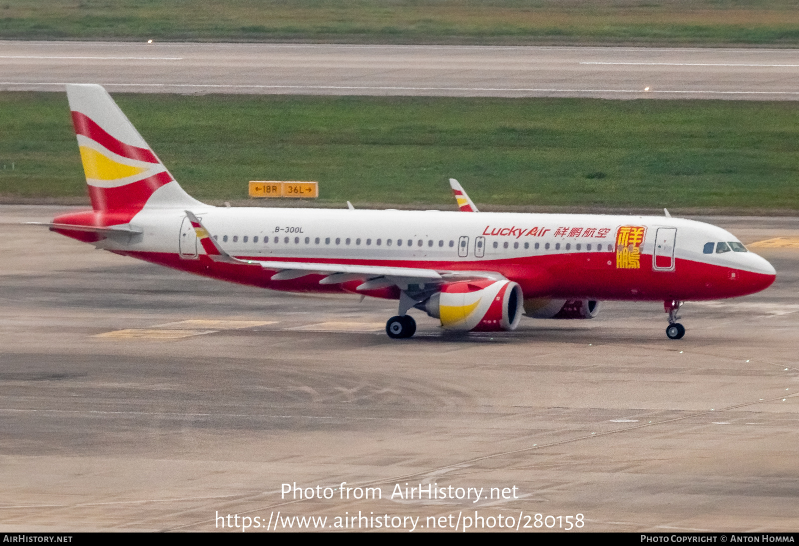 Aircraft Photo of B-300L | Airbus A320-251N | Lucky Air | AirHistory.net #280158