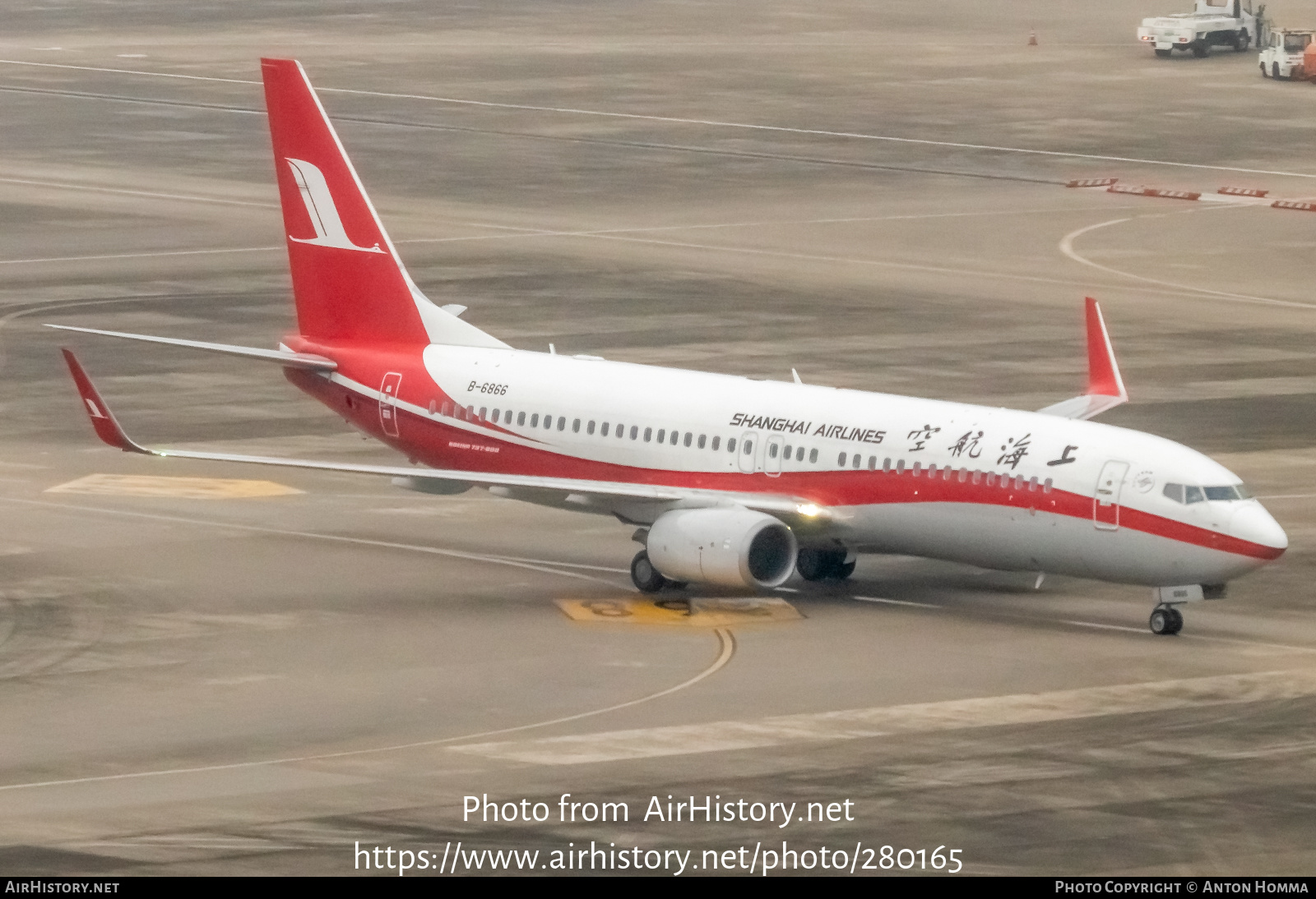 Aircraft Photo of B-6866 | Boeing 737-89P | Shanghai Airlines | AirHistory.net #280165