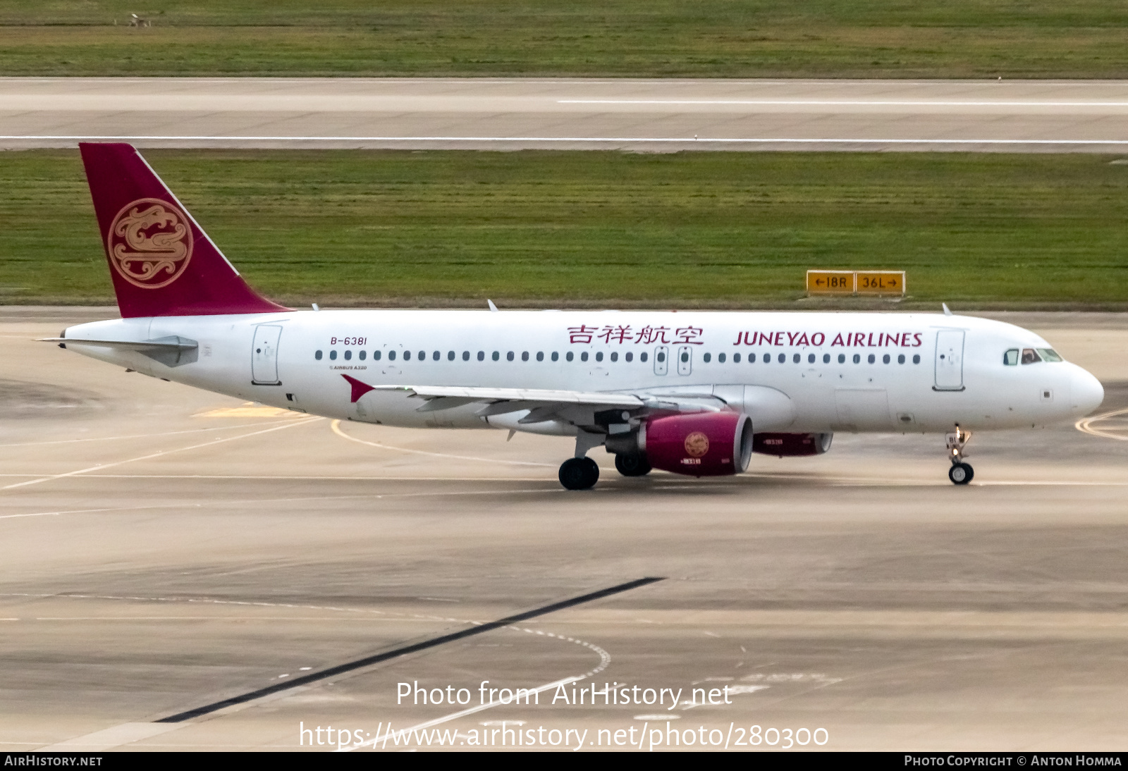 Aircraft Photo of B-6381 | Airbus A320-214 | Juneyao Airlines | AirHistory.net #280300