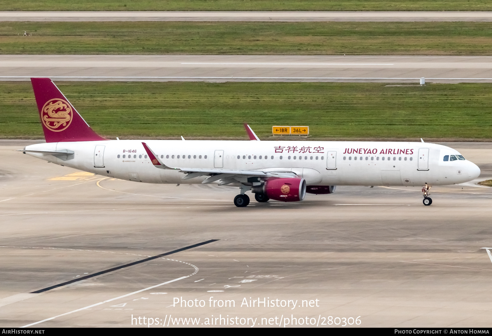 Aircraft Photo of B-1646 | Airbus A321-211 | Juneyao Airlines | AirHistory.net #280306