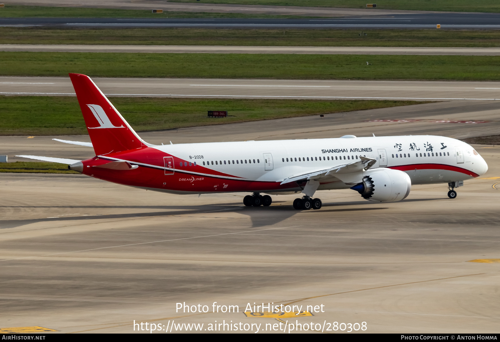 Aircraft Photo of B-20D8 | Boeing 787-9 Dreamliner | Shanghai Airlines | AirHistory.net #280308