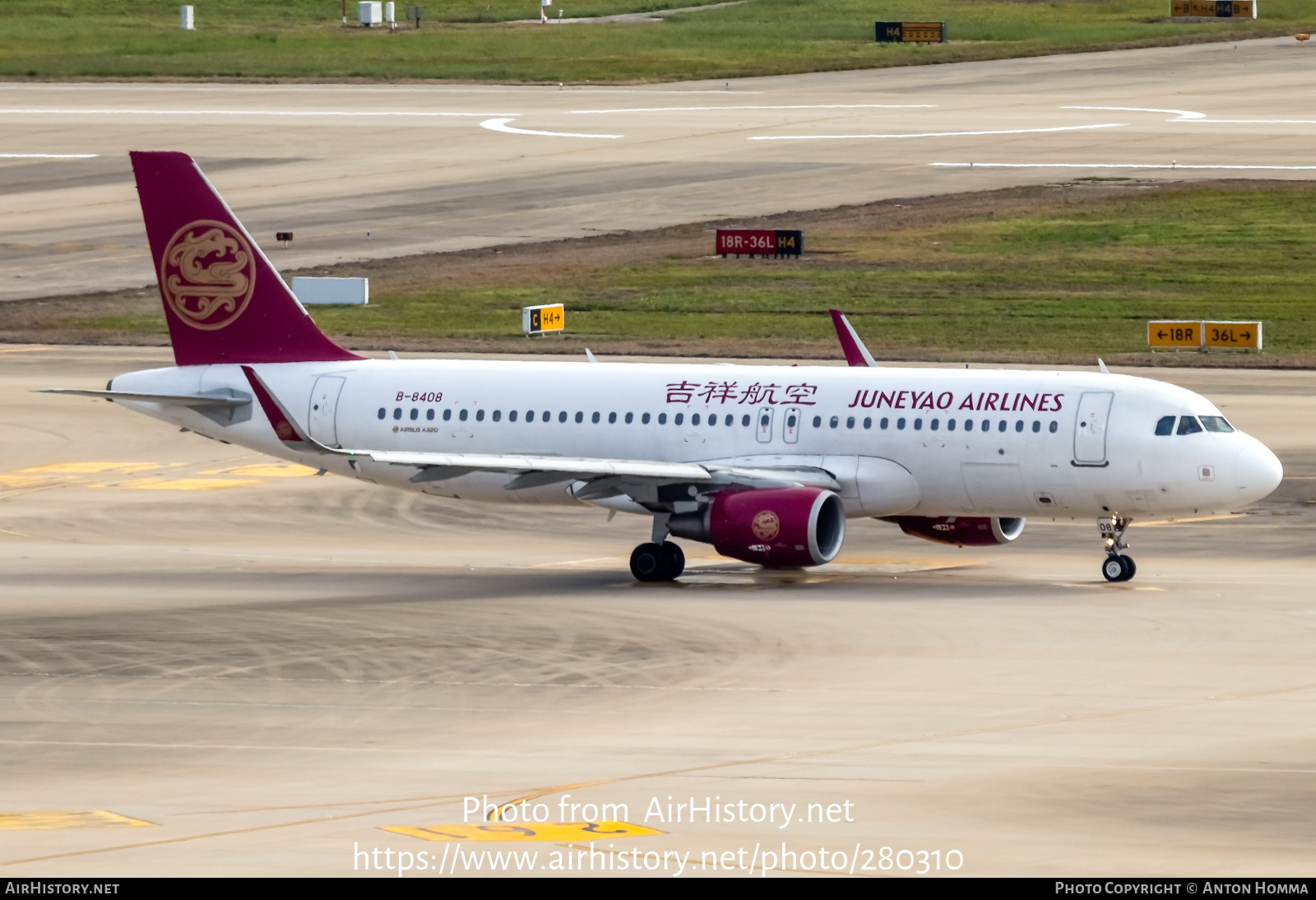 Aircraft Photo Of B-8408 | Airbus A320-214 | Juneyao Airlines ...