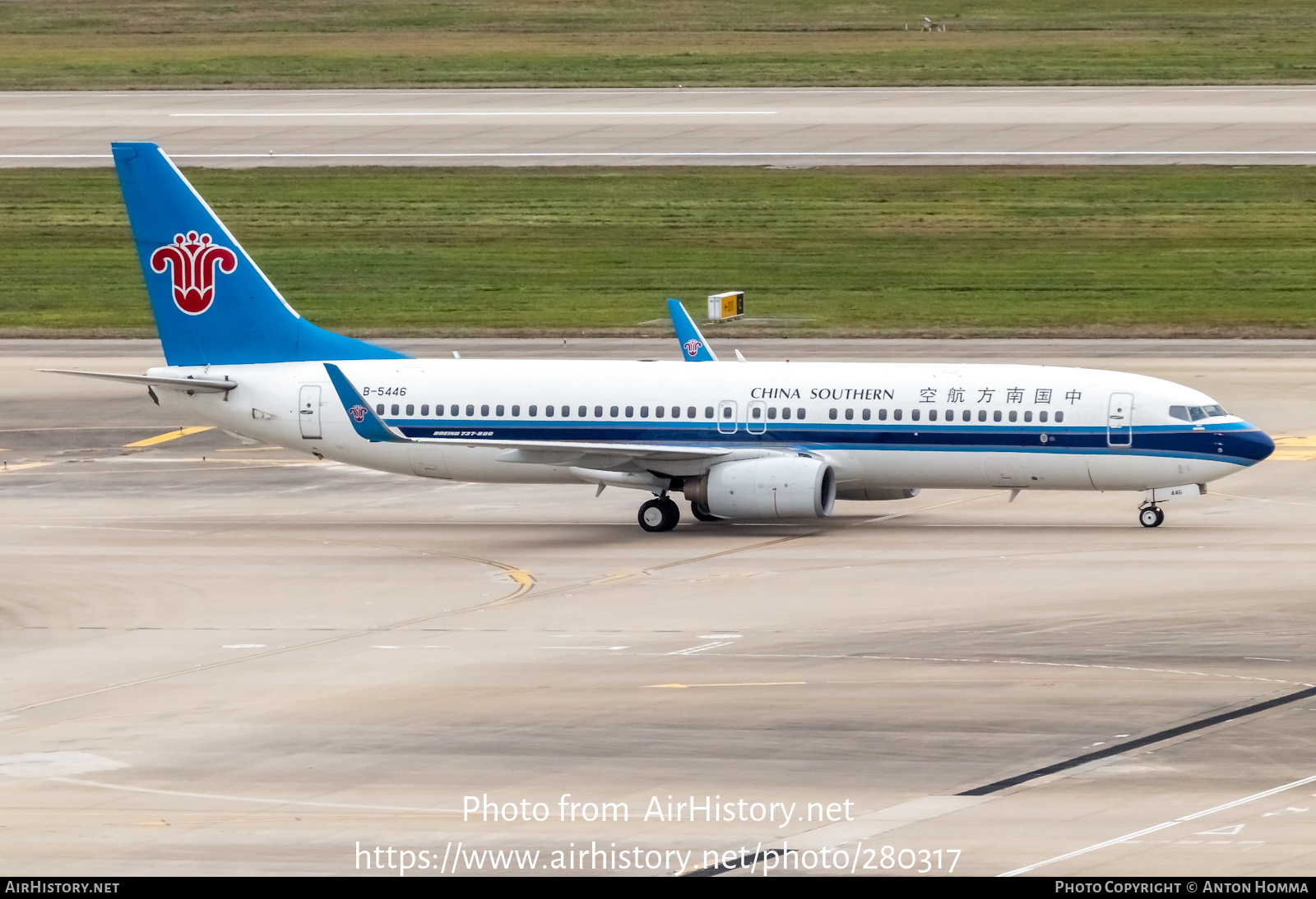 Aircraft Photo of B-5446 | Boeing 737-81B | China Southern Airlines | AirHistory.net #280317