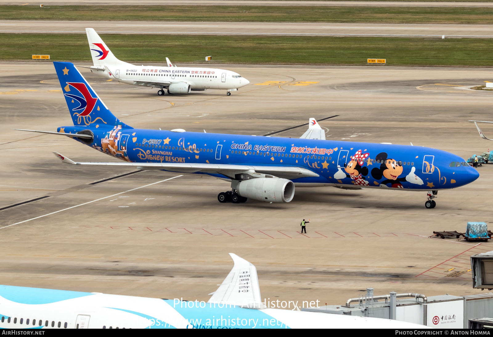 Aircraft Photo of B-6507 | Airbus A330-343E | China Eastern Airlines | AirHistory.net #280339